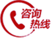 K8凯发天生赢家一触即发联系电话